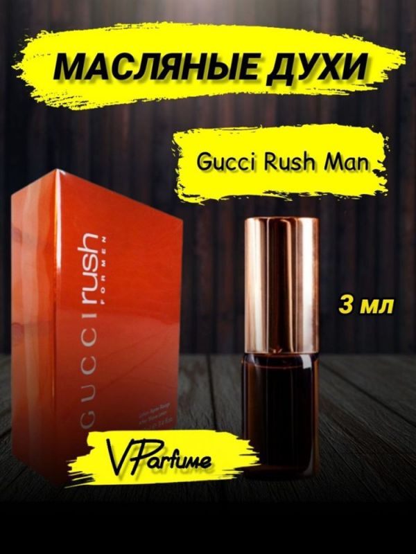 Oil perfume Gucci Rush Man Rash Man (3 ml)